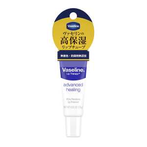 Vaseline凡士林 保濕長效滋潤唇膜淡化唇紋去死皮口紅打底  潤唇膏啫喱管狀 10g
