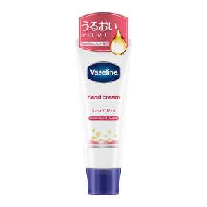 Vaseline凡士林 滋潤護手&護甲霜 50g