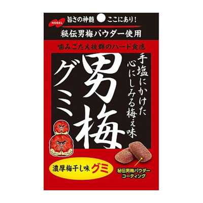 NOBEL諾貝爾 男梅軟糖 1袋 41g