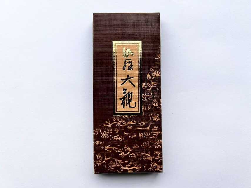 限量加赠日本香堂高端木质调（桧木+沉香）线香套装赠：伽罗大观试用装1