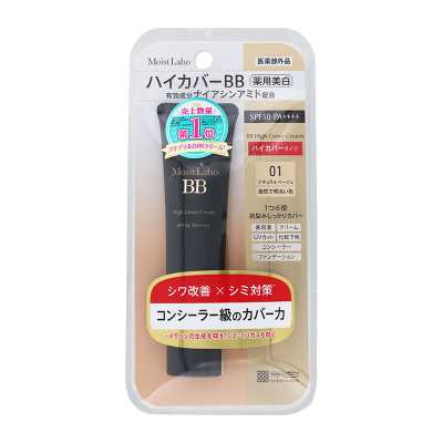 MEISHOKU明色 Moist labo 高遮瑕 美白BB霜 自然淺米色 30g