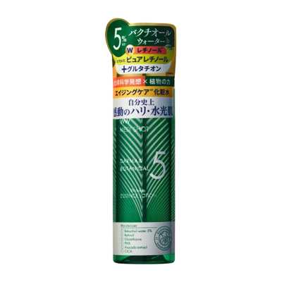 MEISHOKU明色 Medishot 植物精粹 抗皺修護保濕美容精華乳液 150ml