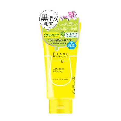 MEISHOKU明色 KEANA BEAUTE 毛孔磨砂清潔洗面奶 120g