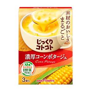 POKKA SAPPORO 日本原裝進口直郵香甜粘稠濃郁奶香方便即食沖泡 玉米濃湯 3袋入