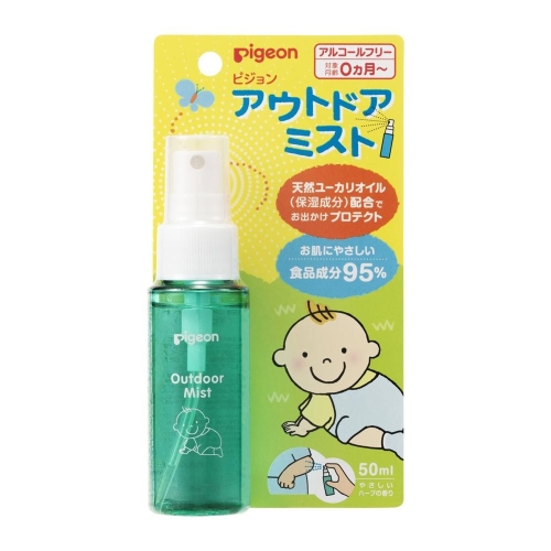 貝親 室外噴霧 ( 50ml )