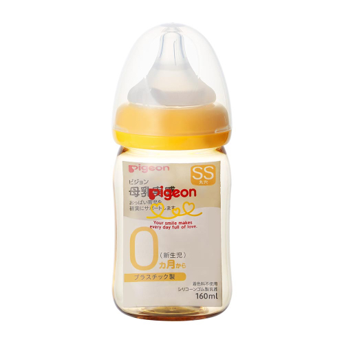 Pigeon贝亲日本进口母乳实感大容量便携带奶瓶PPSU制160ml