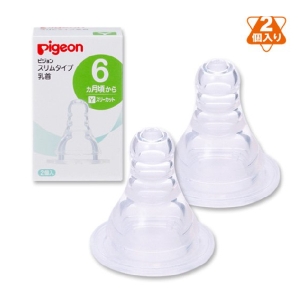 Pigeon 贝亲 细长款 奶嘴 6个月左右～/Y