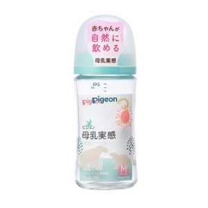 Pigeon貝親 母乳實感 日本進口直郵第三代人體工學瓶身好持握柔軟材質服貼哺乳窩 耐熱玻璃奶瓶【北極熊】 240ml