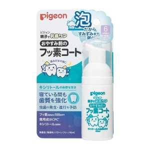 pigeon 貝親嬰幼兒防蛀低氟可吞咽泡沫型牙膏 40ml