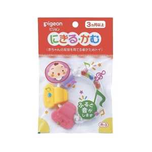 Pigeon貝親 寶寶磨牙口腔訓練 咬咬牙膠玩具 R-3  3個月以上適用 1個