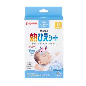 ピジョン ベビー熱ひえシート 8時間冷卻 12枚