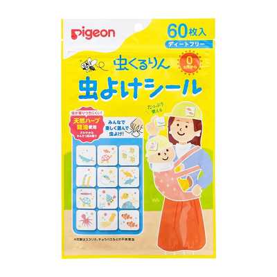 Pigeon貝親 天然精油 驅蟲驅蚊貼 60片