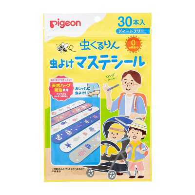 Pigeon貝親 天然精油 長條形 驅蟲驅蚊貼 30片