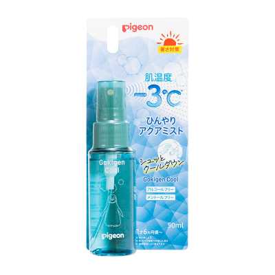 Pigeon貝親 夏季清涼感 肌膚降溫水潤噴霧 50ml