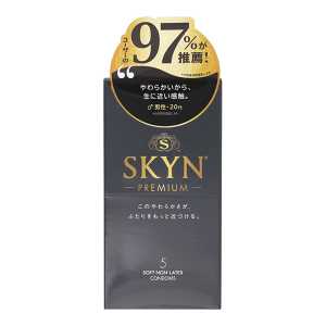不二乳膠 SKYN 避孕套 5個裝