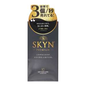 SKYN 避孕套 10個裝