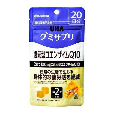 UHA悠哈 味覺糖 營養補充軟糖 還原型輔酶Q10 芒果味 20日份 40粒