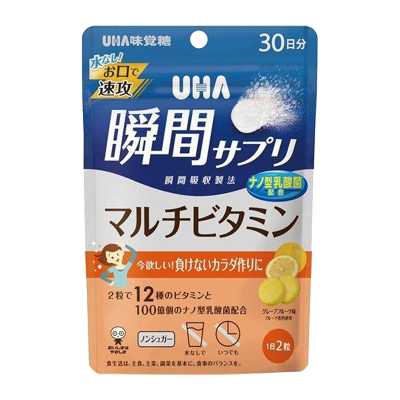 UHA悠哈 味覺糖 即時支持 營養補充含片 複合維生素西柚味 30日份 60粒