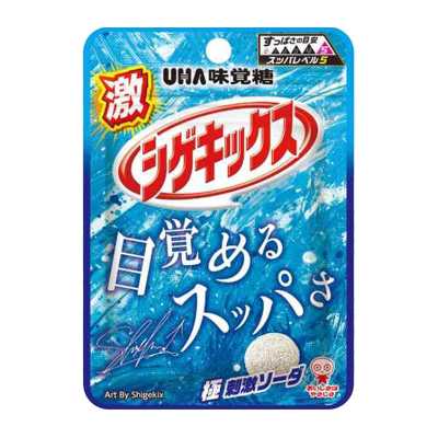 UHA味覺糖 日本正品直郵悠哈耐嚼提神醒腦伴手禮 超酸軟糖【超刺激蘇打】20g
