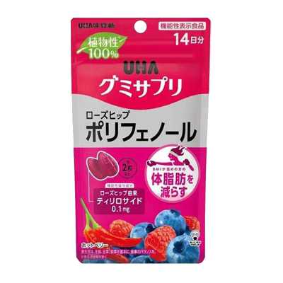 UHA悠哈 味覺糖 營養補充軟糖 多酚 熱莓果味 14日份 28粒