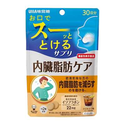 UHA悠哈 味覺糖 即時支持 營養補充含片 內臟脂肪管理 精釀可樂味 30日份 60粒