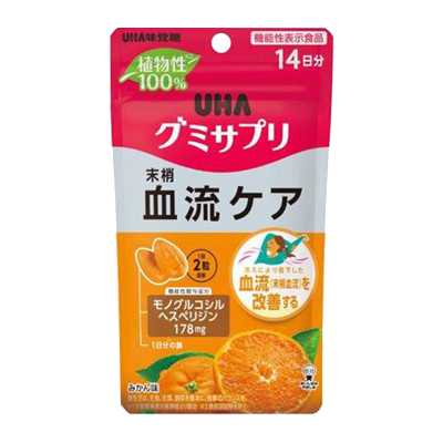 UHA悠哈 味覺糖 營養補充軟糖 末梢血液迴圈護理 蜜柑味 14日份 28粒