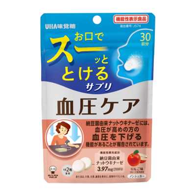 UHA悠哈 味覺糖 即時支持 營養補充含片 血壓管理 蘋果味 30日份 60粒