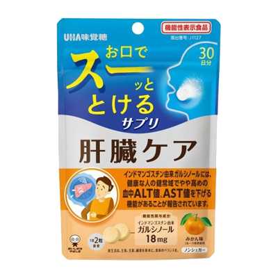UHA悠哈 味覺糖 即時支持 營養補充含片 肝臟護理 功能性標示食品 蜜柑味 30日份 60粒