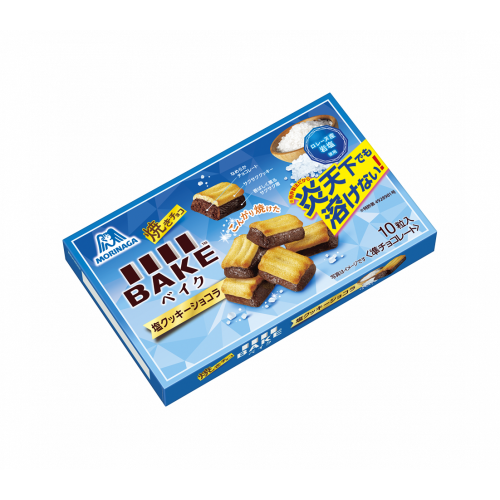 MORINAGA森永 BAKE 酥脆外殼烤巧克力 曲奇鹽味 10粒