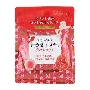 MAX 流汗美容 泡澡用沐浴鹽 保溫辣椒 500g