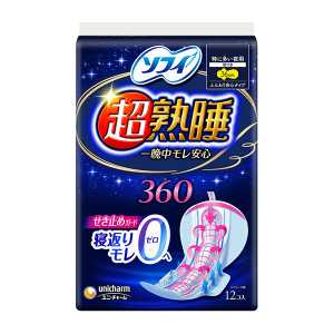Unicharm Sofy 超熟睡防護 衛生棉 量特多夜用 蝶翼款 36cm 12片