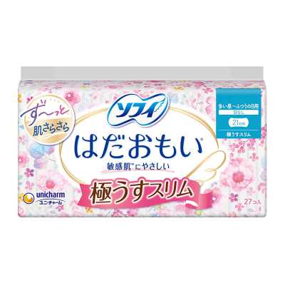 Sofy Hadaomoi 衛生棉 極薄 量多～一般日用 無蝶翼 21cm (27片)