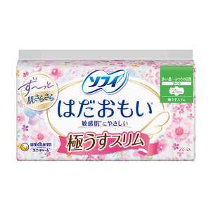unicharm尤妮佳 Sofy蘇菲 極薄溫柔肌衛生巾護翼款【量多日用-21cm】 24片