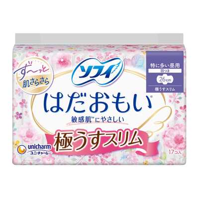Unicharm尤妮佳Sofy蘇菲 超薄量多日用衛生巾 26cm 17片