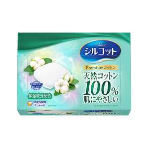 KOSE Cosmeport Clear Turn It's a Natural Skin Flawless Mask 7