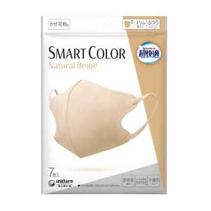 unicharm尤妮佳 超快適Smart Color 日本直郵進口過濾飛沫粉塵日常佩戴 3D立體口罩 【標準碼/米色】 7片入