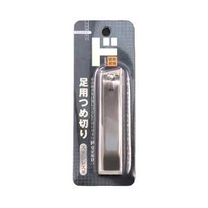 情熱價格 驚安殿堂 指甲剪不銹鋼便捷 防飛濺指甲刀【足用】 1把