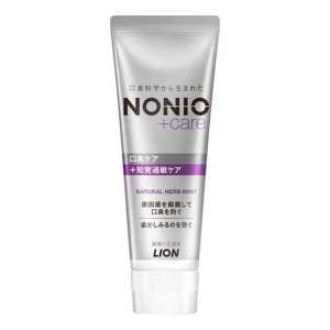 LION獅王 NONIO 含氟防蛀預防口臭改善牙齒敏感 牙周護理清新口氣牙膏【薄荷味】 130g