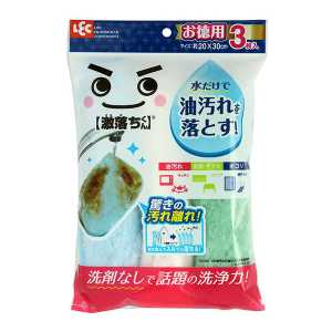 LEC麗固 不沾油去油抹布 3片