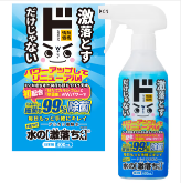 情熱價格 驚安殿堂限定 升級版 激落君 廚房油污清潔劑 400ml