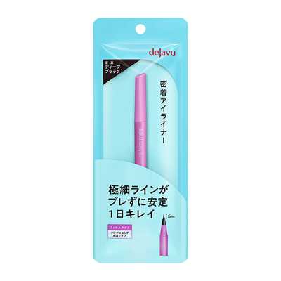 DEJAVU黛佳碧 長效持妝 極細眼線液筆 深黑色 0.55ml