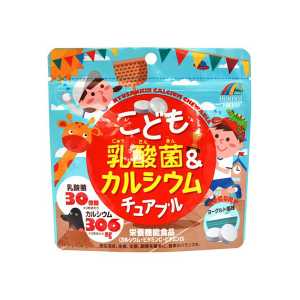UNIMAT RIKEN 日本原裝進口直郵營養補給維生素 兒童乳酸菌&鈣咀嚼錠【優格口味】 90粒