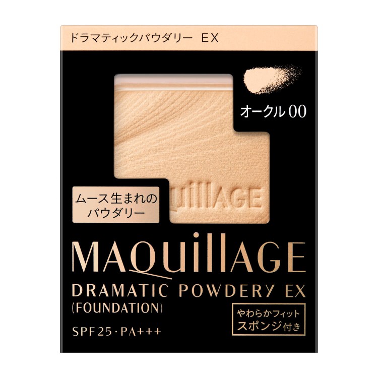 1号仓-SHISEIDO资生堂MAQuillAGE 心机彩妆星魅控油定妆遮盖 轻羽粉饼EX替换芯 OC 00 白皙肤色 9.3g