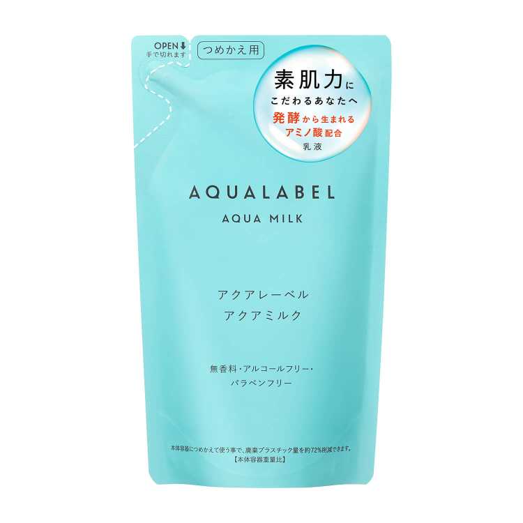 2号仓-SHISEIDO资生堂AQUA LABEL水之印 肌源健康乳液 替换装 117ml