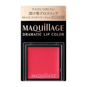 1号仓-SHISEIDO资生堂 心机彩妆 臻采保湿口红 水光RD432 草莓果冻 0.8g