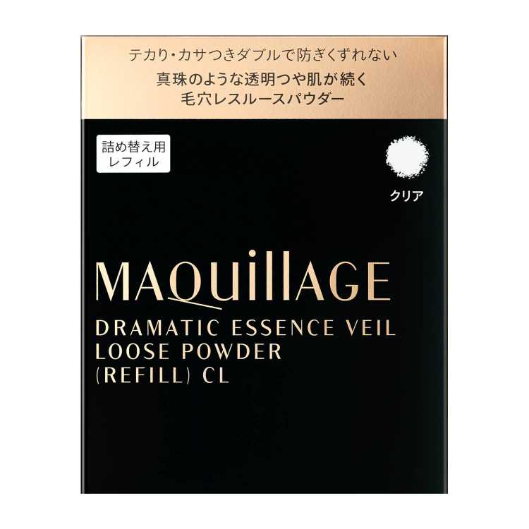 1号仓-SHISEIDO资生堂MAQUILLAGE心机彩妆星魅长效控油不脱妆 空气蜜粉散粉替换装 裸感自然色 8g