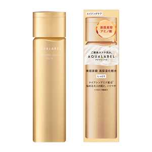 1号仓-SHISEIDO资生堂AQUA LABEL水之印 精油滋润 精华级化妆水 170ml