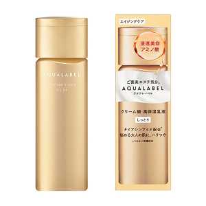 化水とし1、乳液1、クリーム1 1号仓-MINON蜜浓日本进口干燥敏感肌专用氨基酸深层保湿补水滋润乳液2