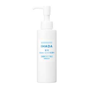 1号仓-SHISEIDO资生堂IHADA 高保湿高精制洗面奶 140ml