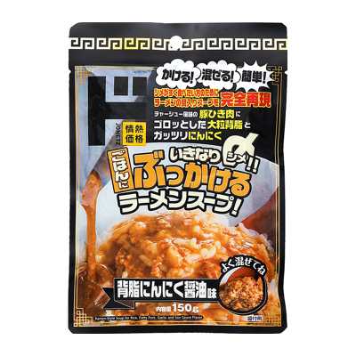 情熱價格 驚安殿堂限定 拌飯料&拉麵湯底 蒜香豬油醬油味150g